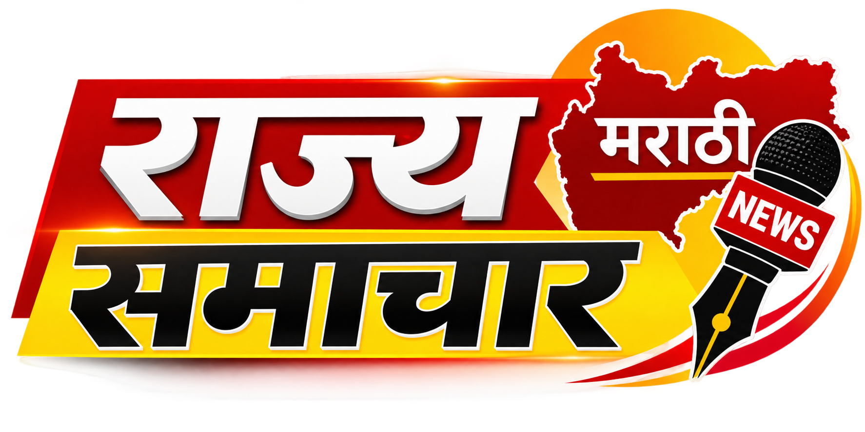 rajyasamacharnews